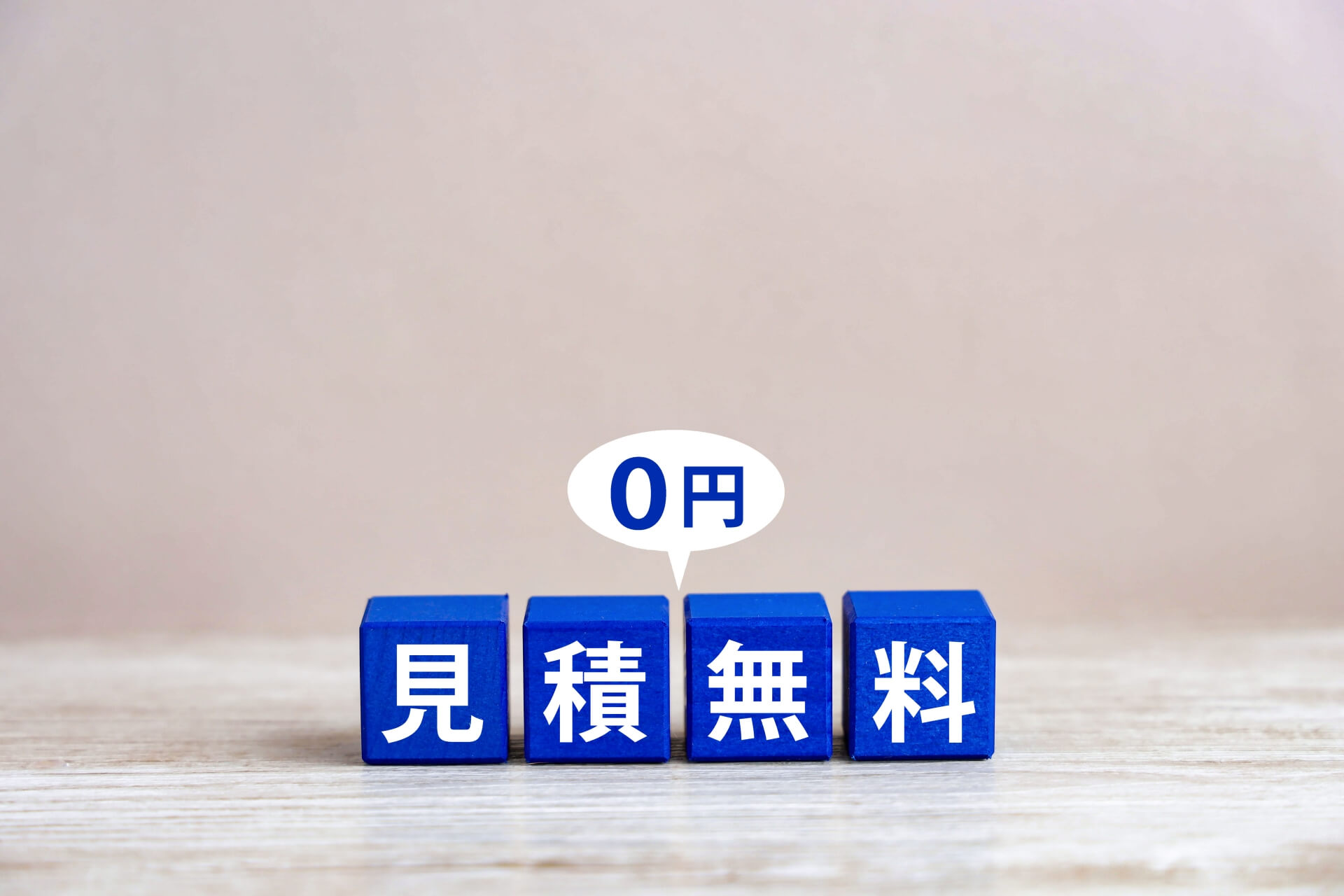 無料で活用できる海外物流マッチングサイトの特徴と機能