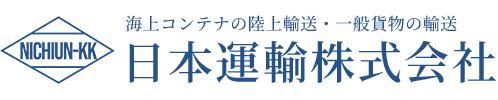 日本運輸株式会社